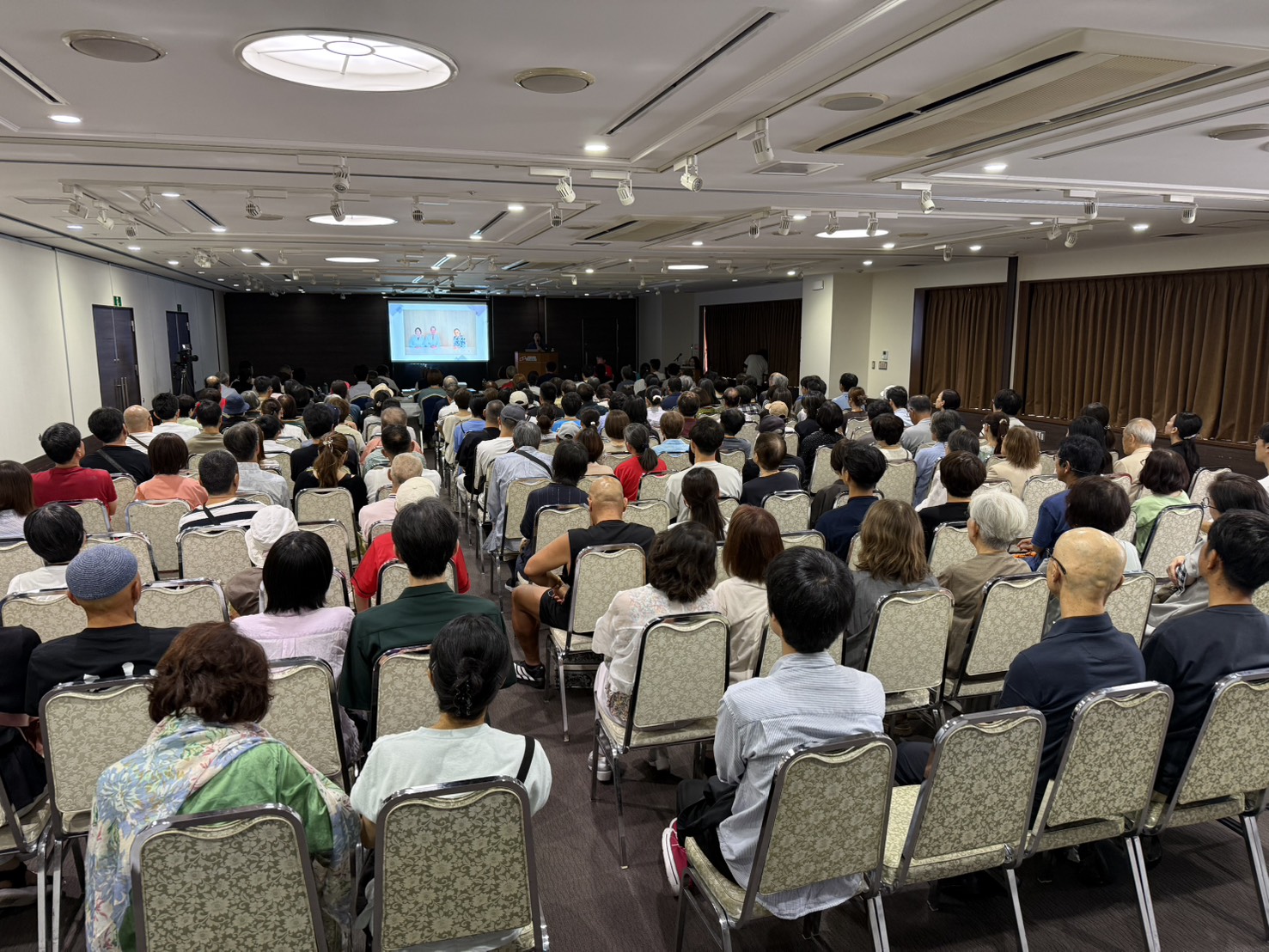 四毒抜きツアー in 茨城の講演会場の様子